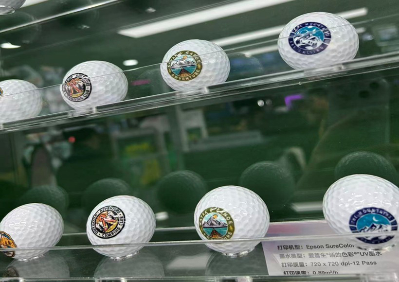 高尔夫球定制