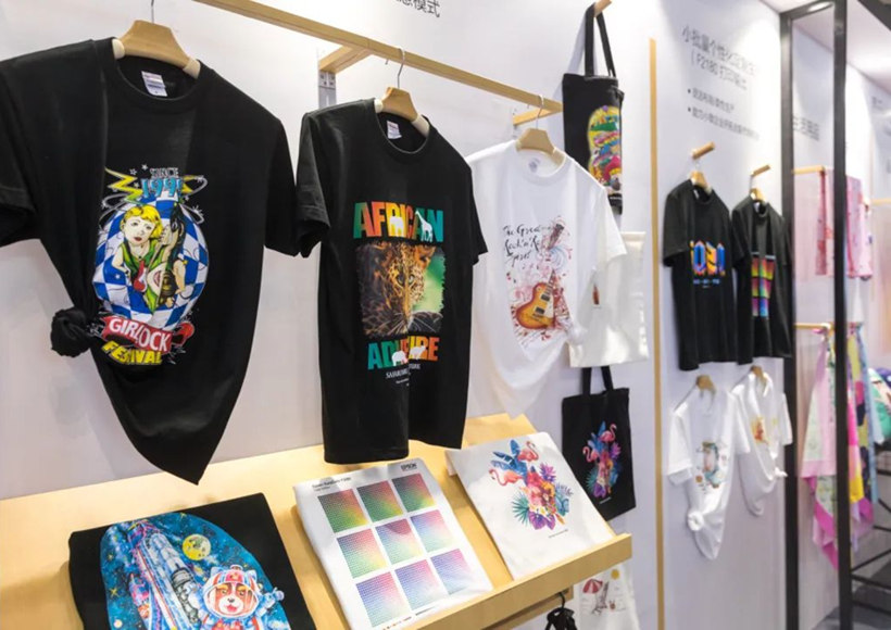 个性化定制服装